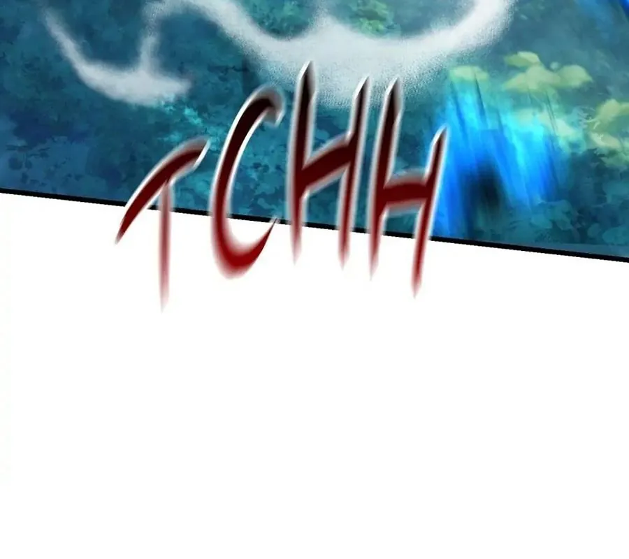 Câu Chuyện Sinh Tồn Của Kiếm Vương Ở Thế Giới Khác - Chương 94 - Trang 135