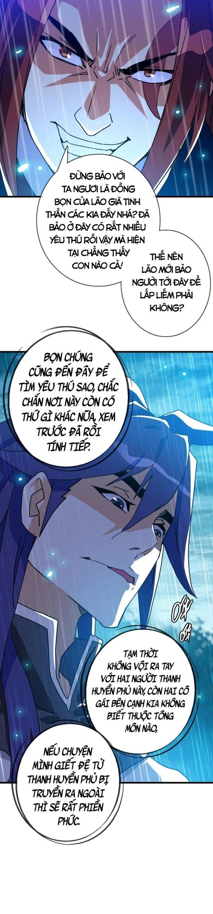 Hệ Thống Thăng Cấp Điên Cuồng