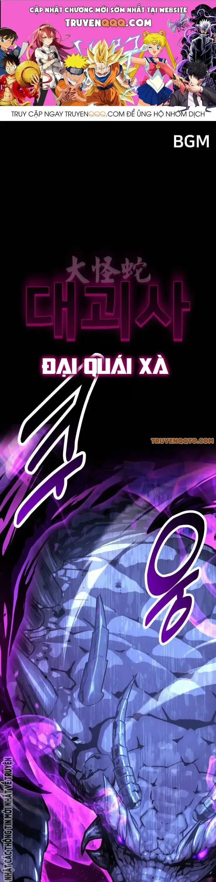 Fate/Extra Ccc Fox Tail - Chương 66 - Trang 2