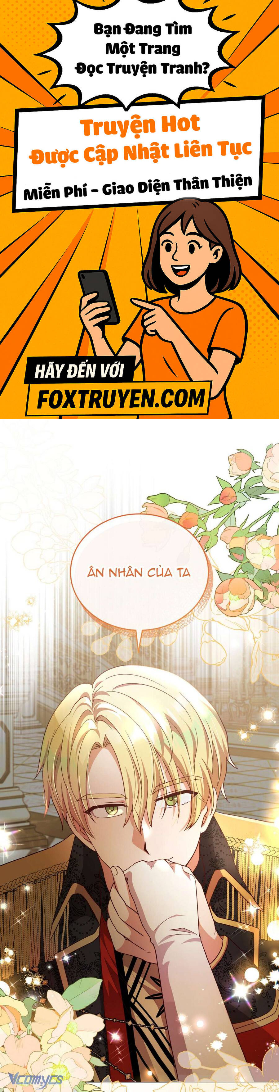 Kết Thúc Viên Mãn Không Cần Tình Yêu - Chương 12 - Trang 1