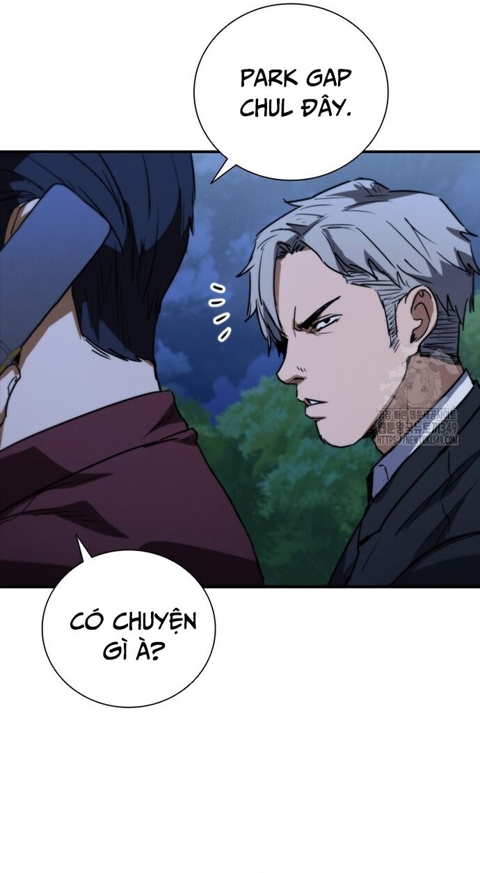 Cá Mập Wyvern