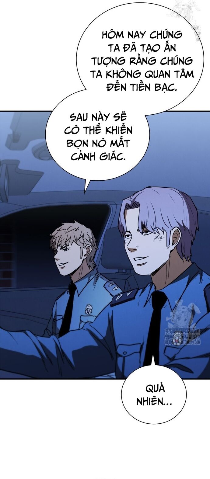 Cá Mập Wyvern