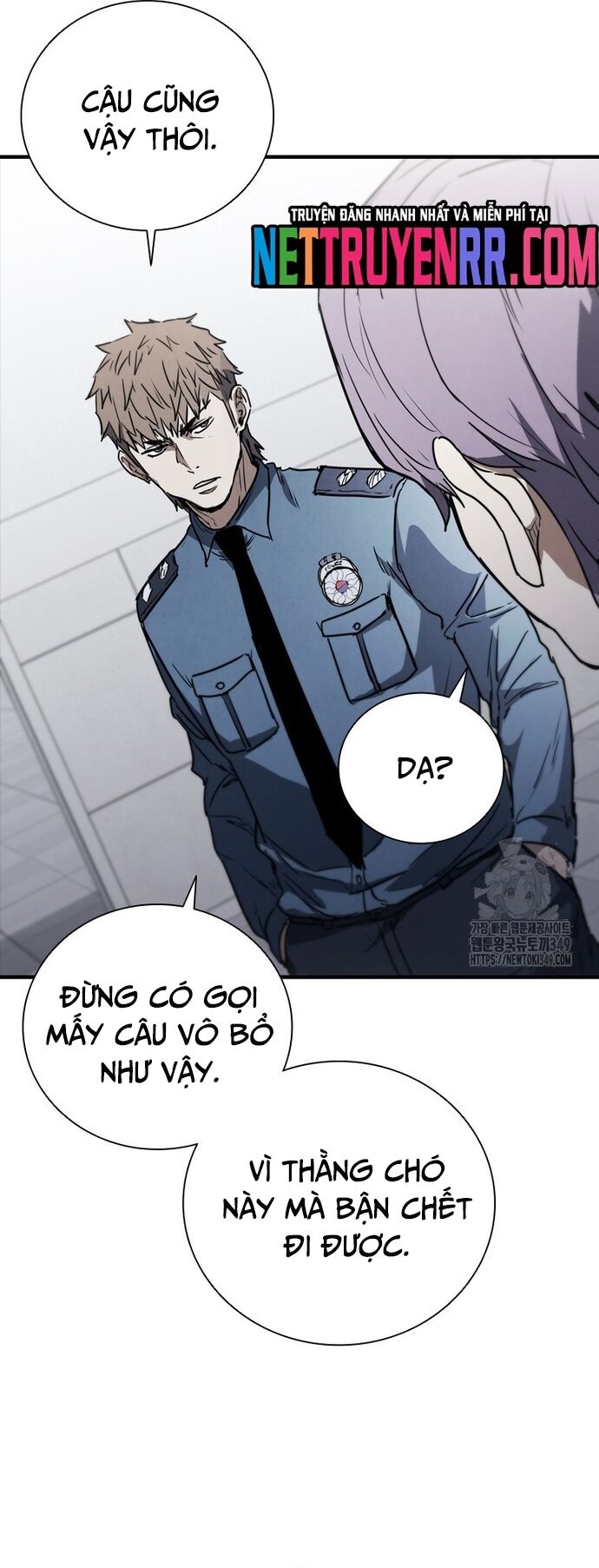 Cá Mập Wyvern