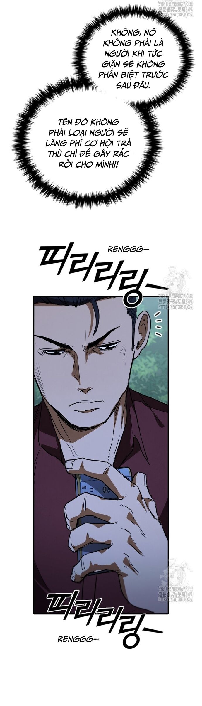Cá Mập Wyvern