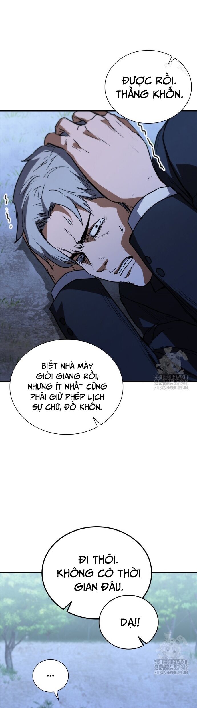 Cá Mập Wyvern