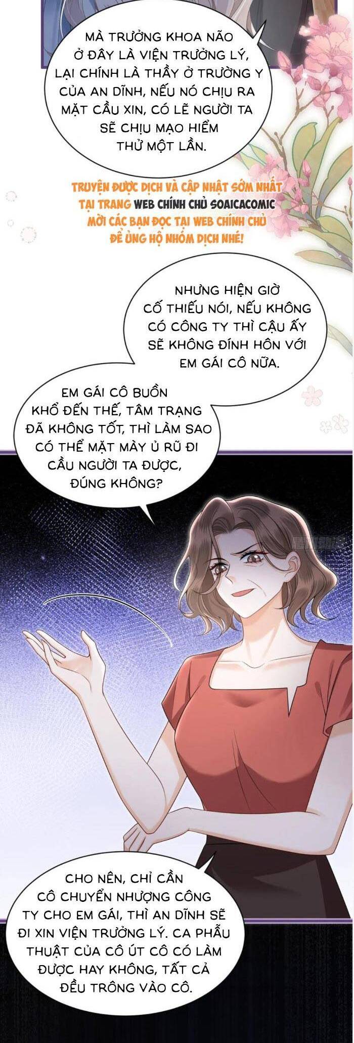 Sự Trở Lại Cực Gắt Của Chị Đại Sau Hủy Hôn - Chương 21 - Trang 17