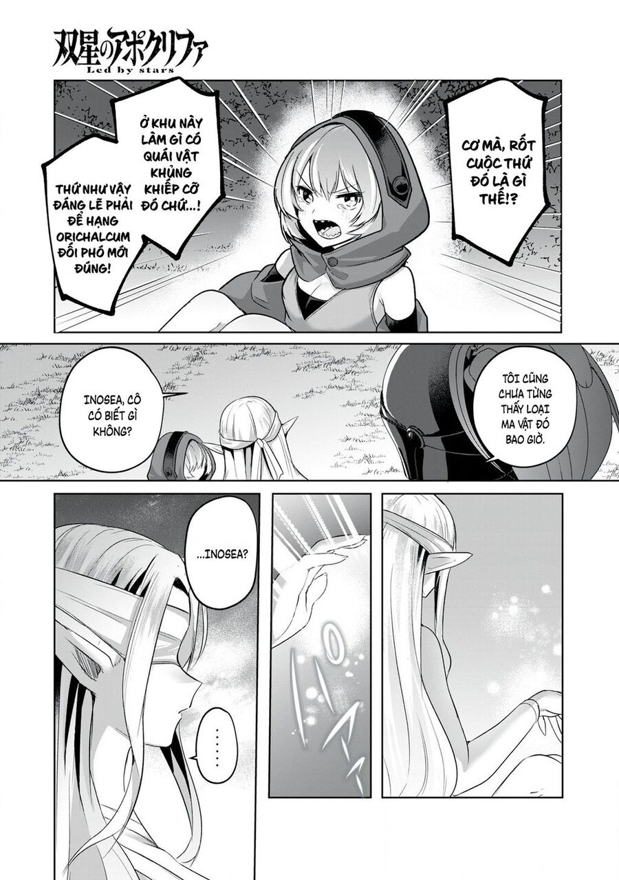 Sousei No Apocrypha - Chương 3 - Trang 18