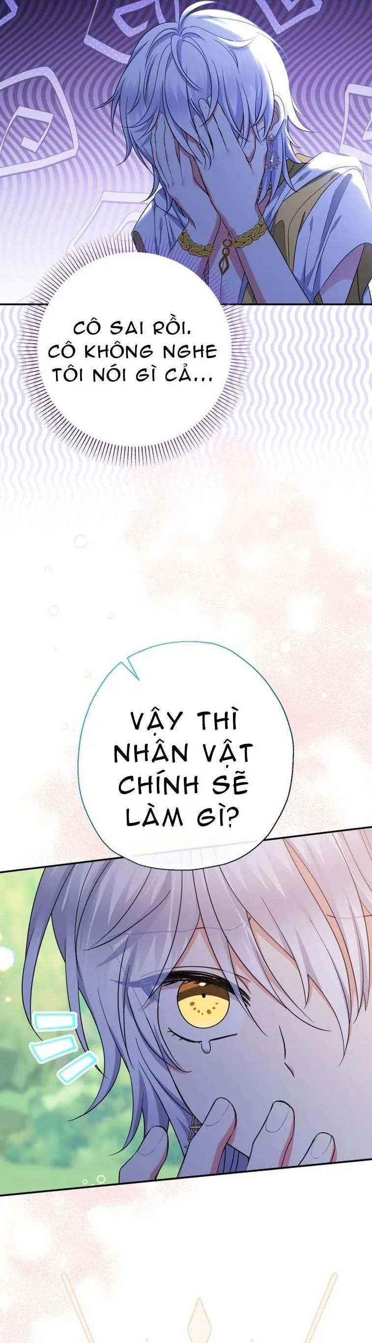 [Pnt] Tiểu Thư Tích Tiền Đi Bụi - Chương 49 - Trang 14