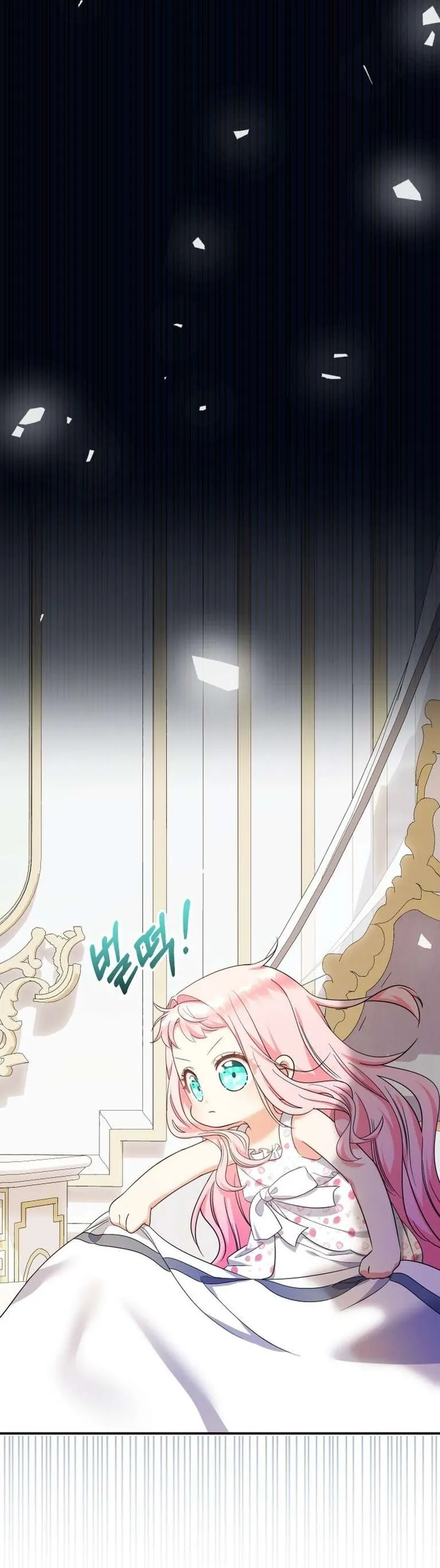 [Pnt] Tiểu Thư Tích Tiền Đi Bụi - Chương 49 - Trang 24