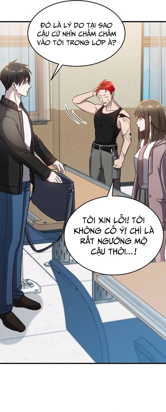 Võ Thần Thăng Cấp