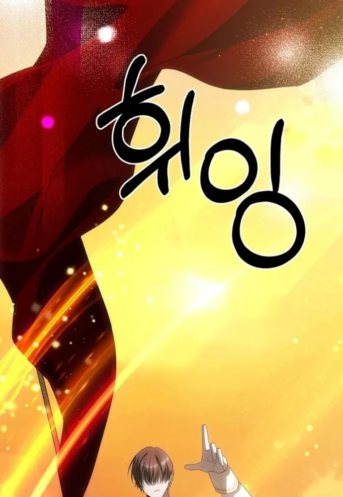 Làm Sao Để Thoát Khỏi Tiểu Thuyết Đa Phu Ngược Luyến - Chương 3 - Trang 85