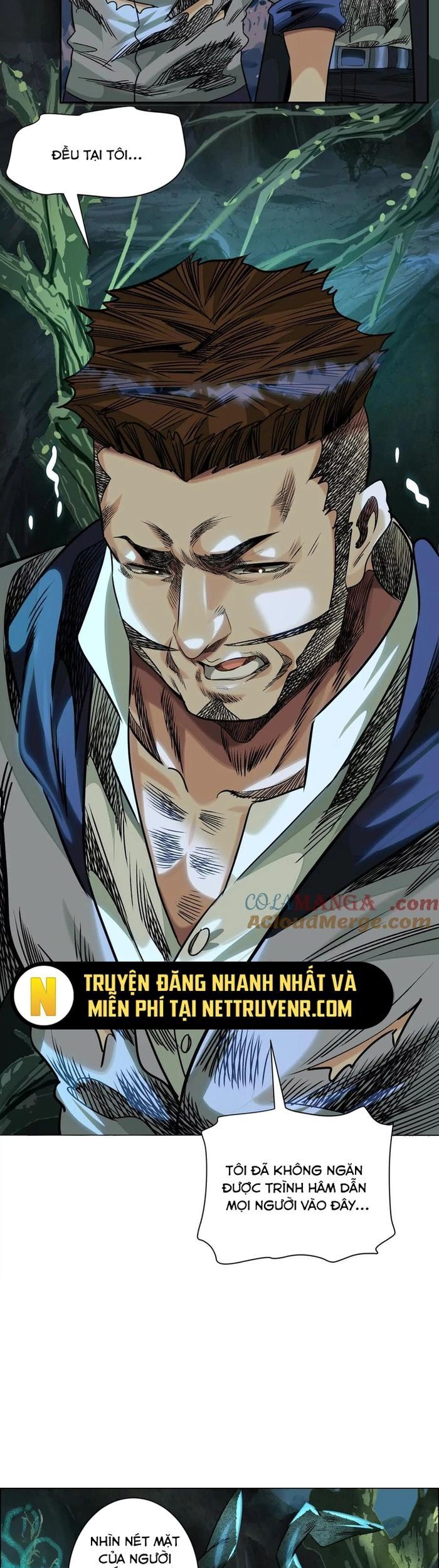 Thập Nhị Tinh - Chương 78 - Trang 19