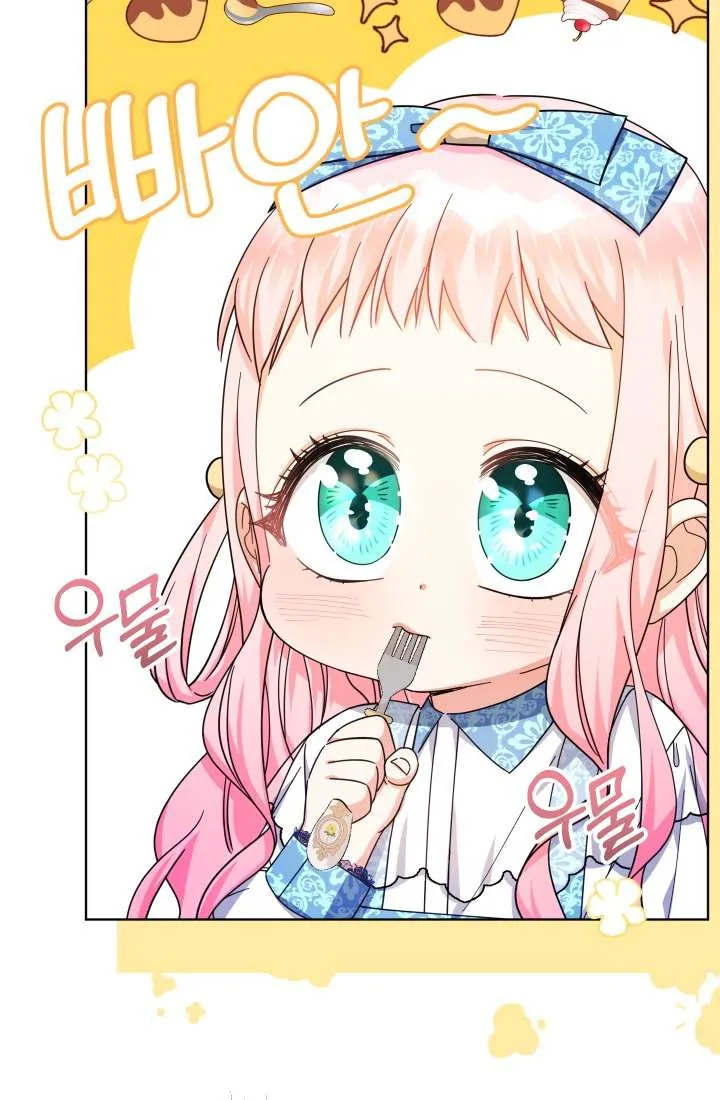 [Pnt] Tiểu Thư Tích Tiền Đi Bụi - Chương 24 - Trang 30