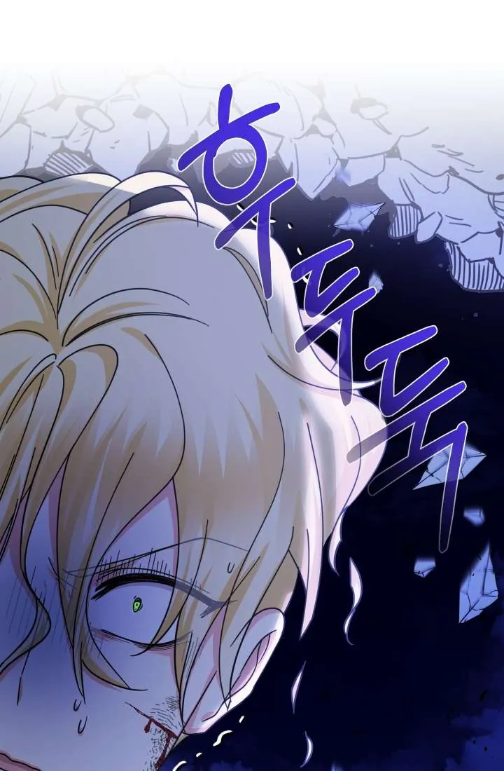 [Pnt] Tiểu Thư Tích Tiền Đi Bụi - Chương 24 - Trang 132