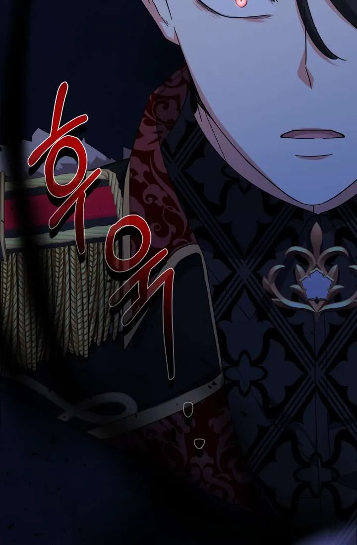 [Pnt] Tiểu Thư Tích Tiền Đi Bụi - Chương 24 - Trang 120