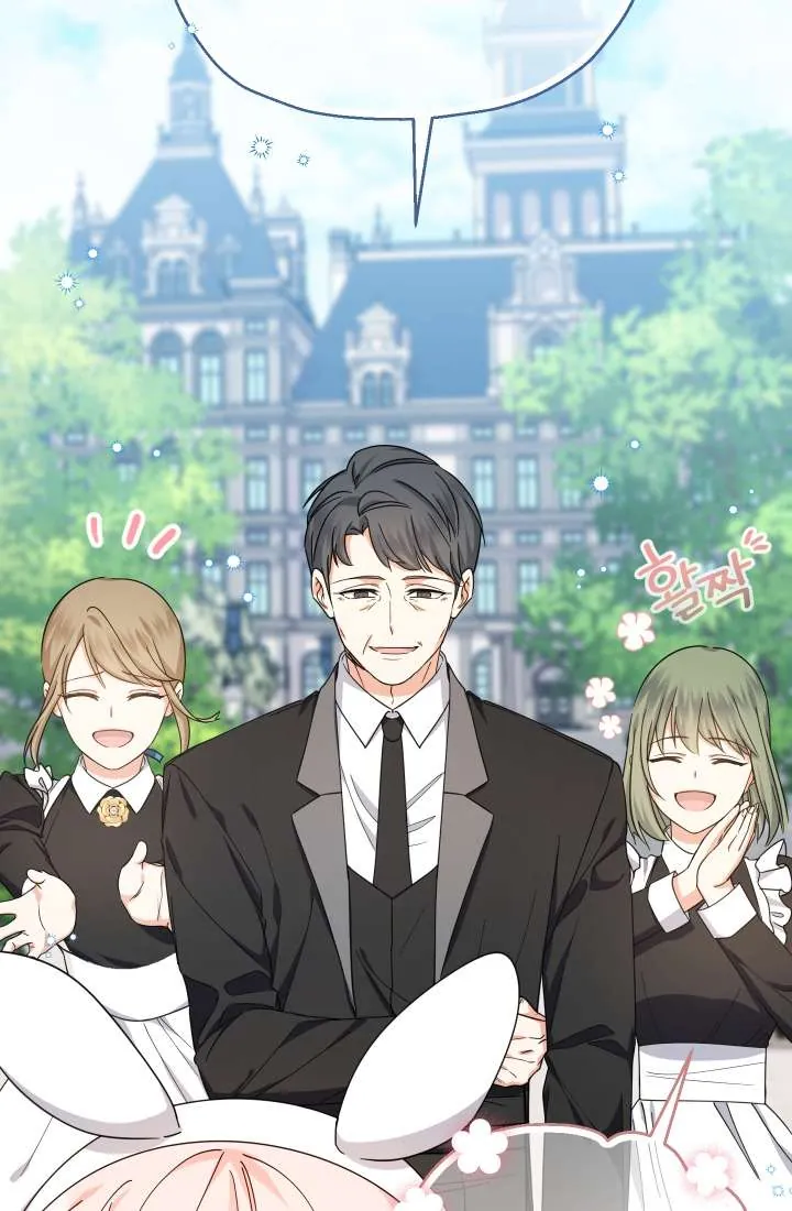 [Pnt] Tiểu Thư Tích Tiền Đi Bụi - Chương 24 - Trang 14