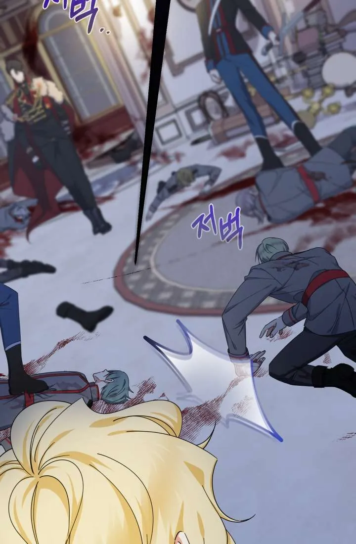 [Pnt] Tiểu Thư Tích Tiền Đi Bụi - Chương 24 - Trang 102