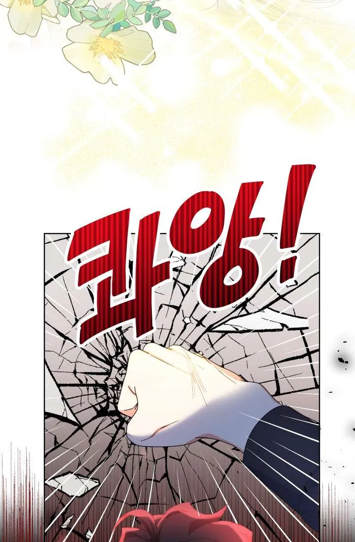 [Pnt] Tiểu Thư Tích Tiền Đi Bụi - Chương 24 - Trang 44