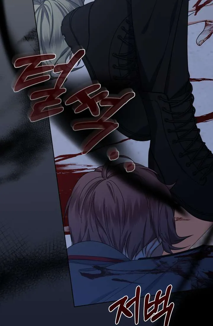 [Pnt] Tiểu Thư Tích Tiền Đi Bụi - Chương 24 - Trang 100