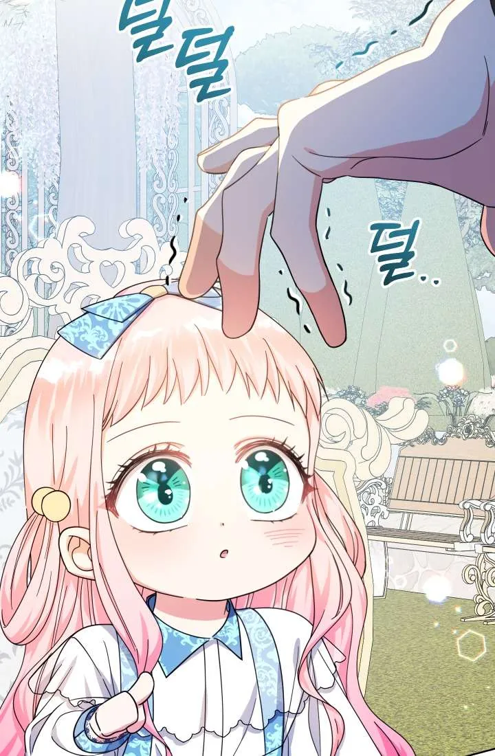 [Pnt] Tiểu Thư Tích Tiền Đi Bụi - Chương 24 - Trang 85