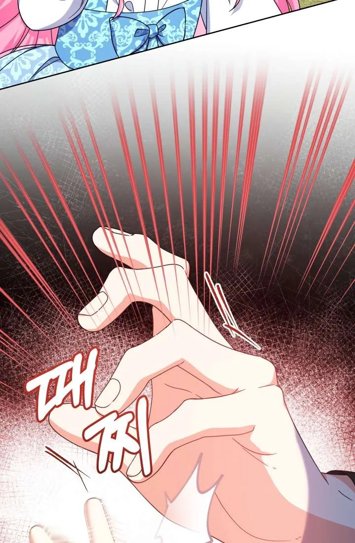 [Pnt] Tiểu Thư Tích Tiền Đi Bụi - Chương 24 - Trang 86