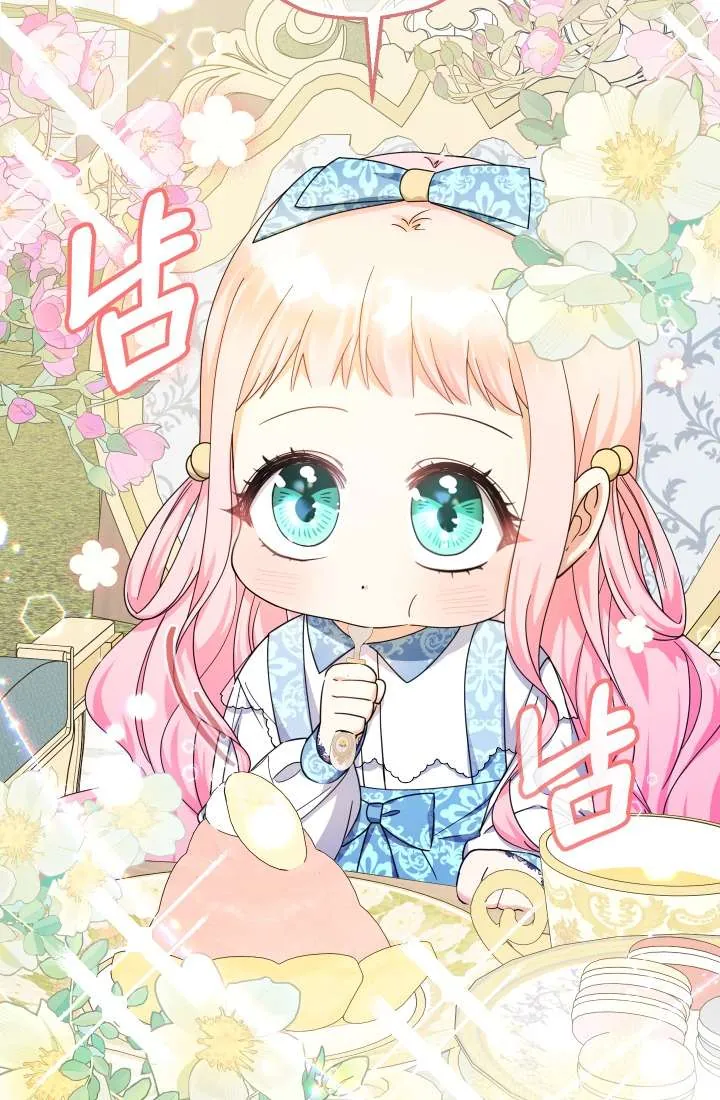 [Pnt] Tiểu Thư Tích Tiền Đi Bụi - Chương 24 - Trang 43