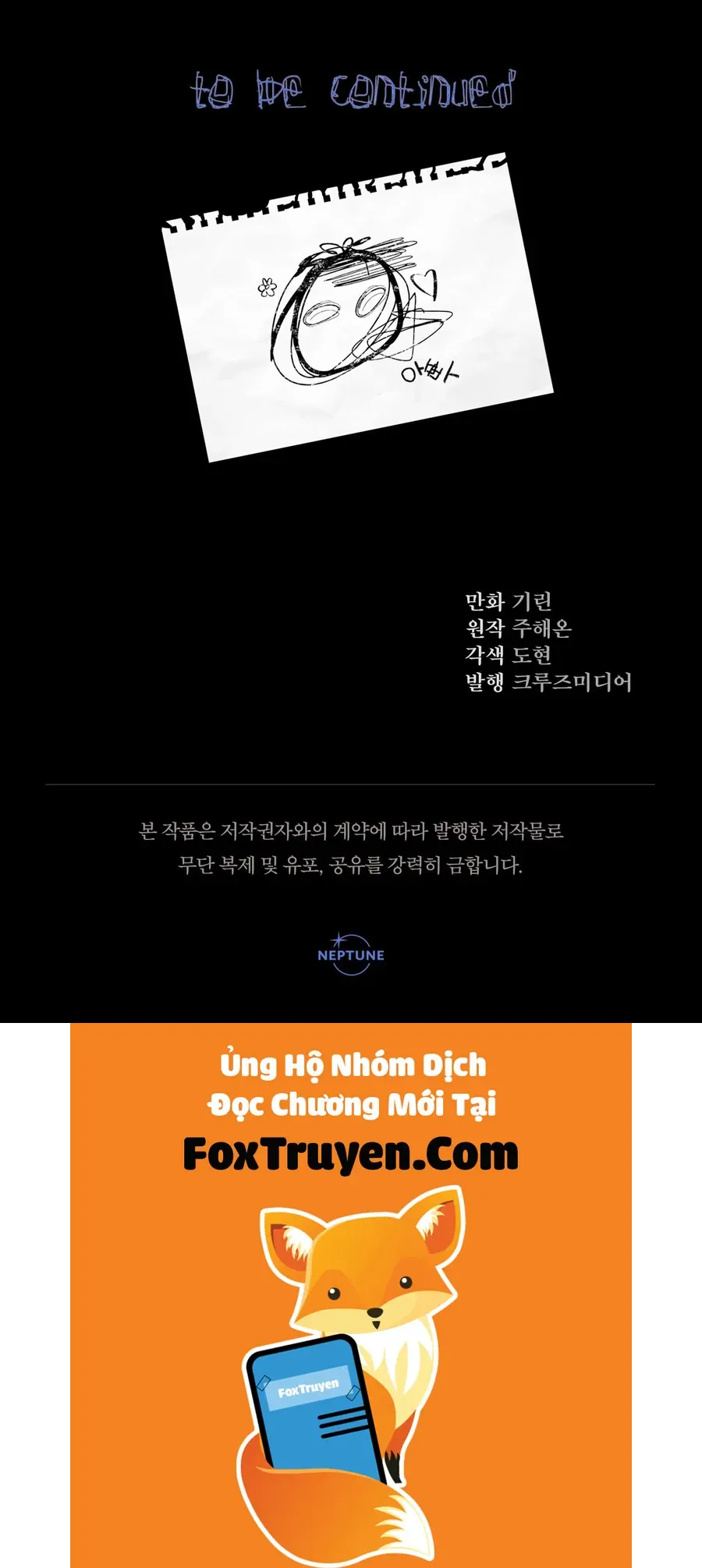 [Pnt] Tiểu Thư Tích Tiền Đi Bụi - Chương 24 - Trang 146