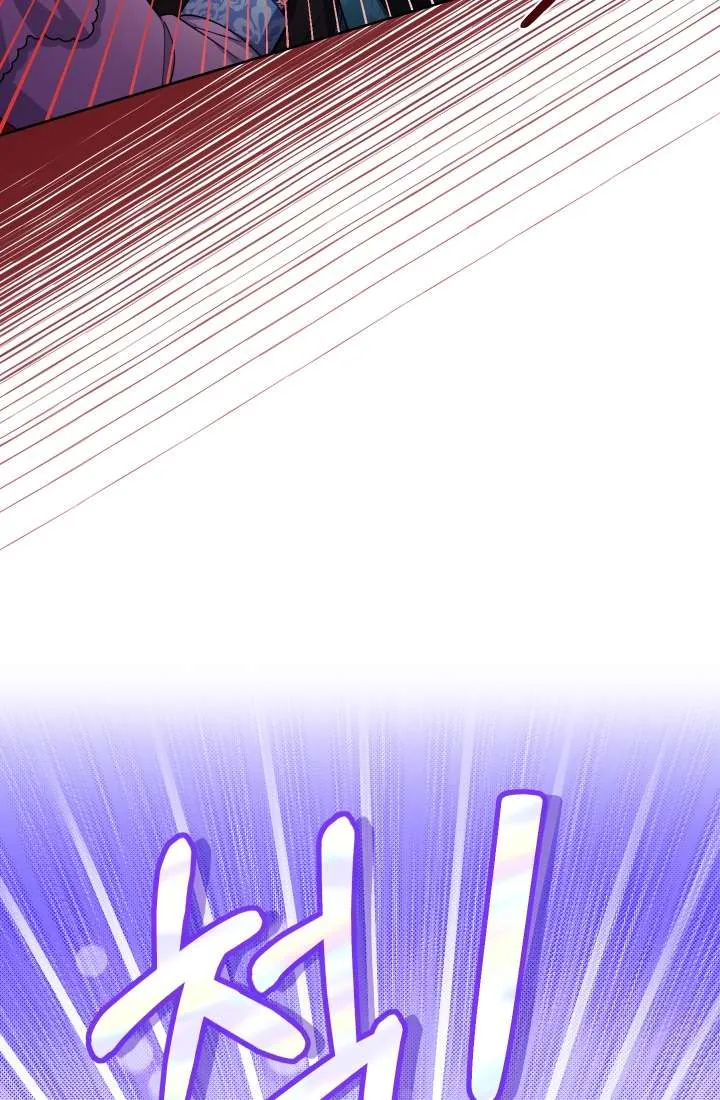 [Pnt] Tiểu Thư Tích Tiền Đi Bụi - Chương 24 - Trang 79