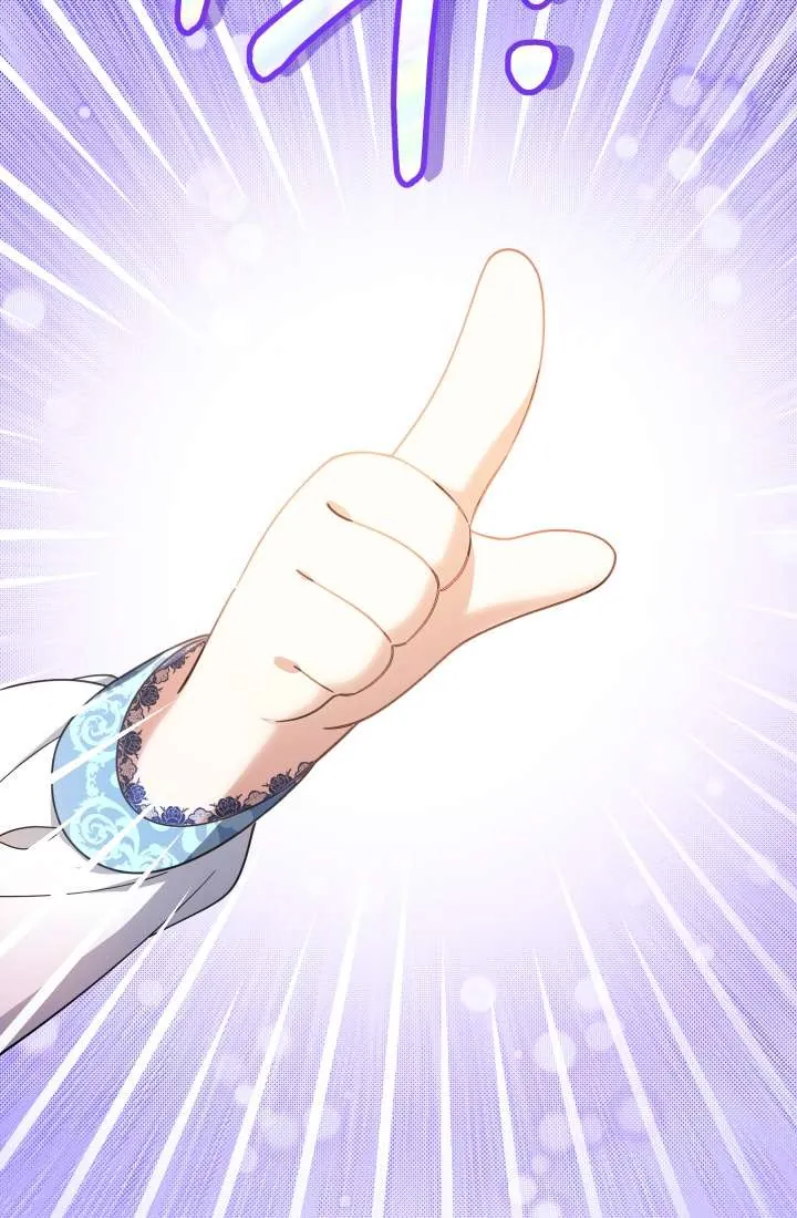 [Pnt] Tiểu Thư Tích Tiền Đi Bụi - Chương 24 - Trang 80