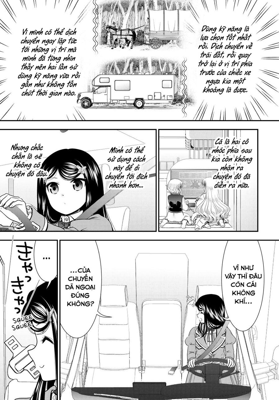 Rougo Ni Sonaete Isekai De 8-Manmai No Kinka Wo Tamemasu - Chương 104 - Trang 12