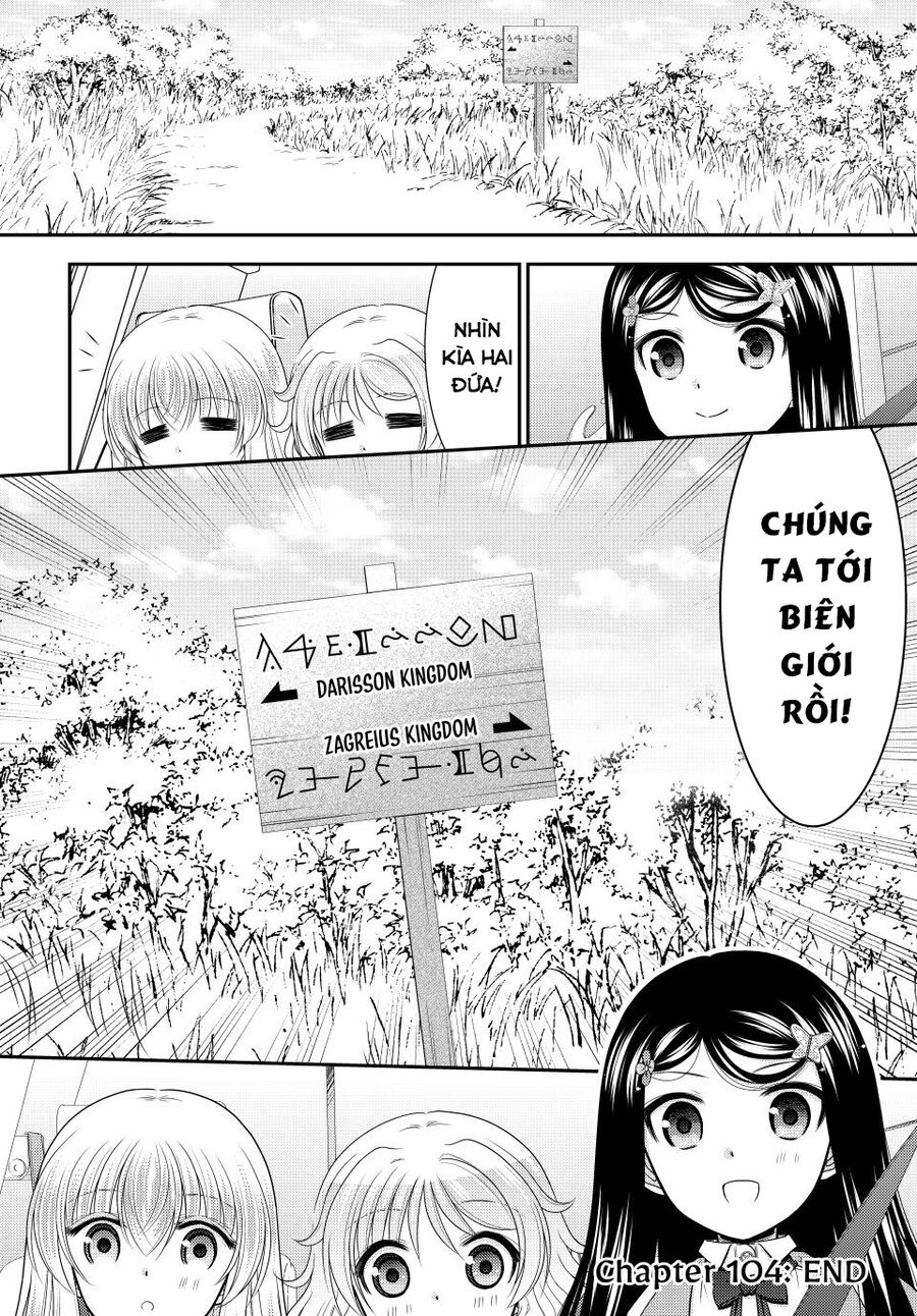 Rougo Ni Sonaete Isekai De 8-Manmai No Kinka Wo Tamemasu - Chương 104 - Trang 17