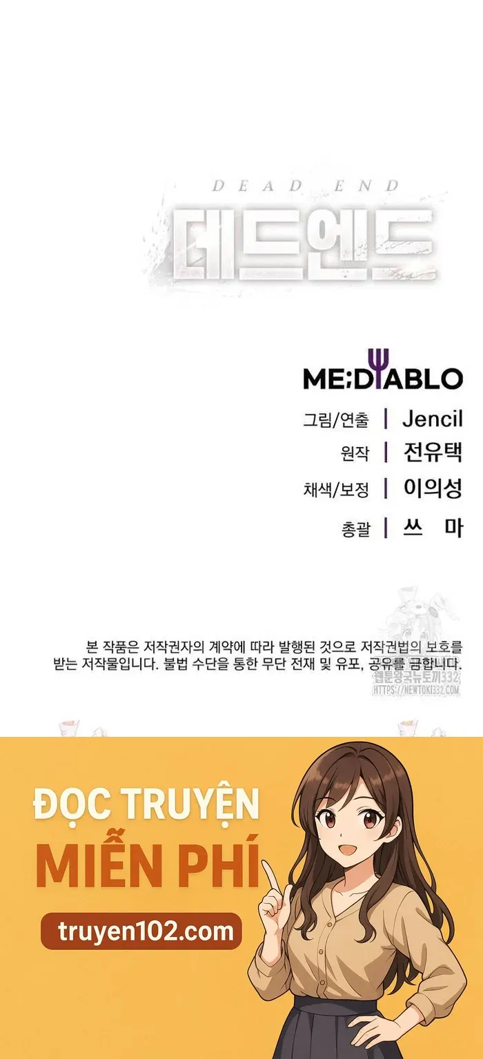 Không Lối Thoát - Chương 24 - Trang 57