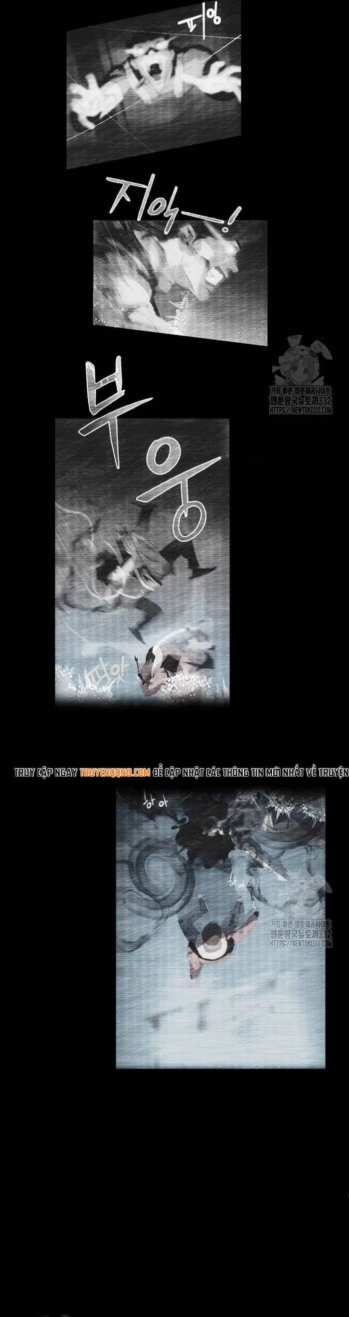 Không Lối Thoát - Chương 24 - Trang 47