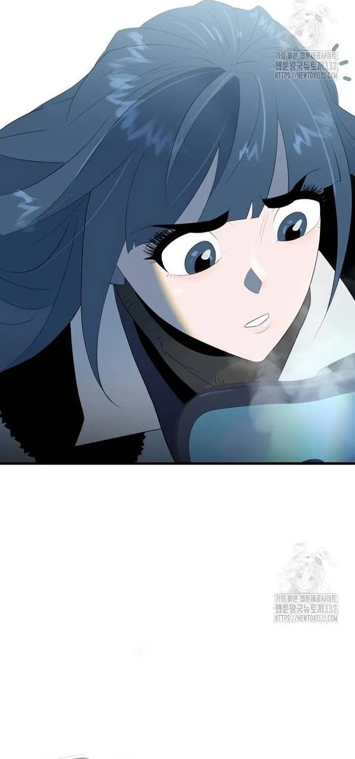 Không Lối Thoát - Chương 24 - Trang 55