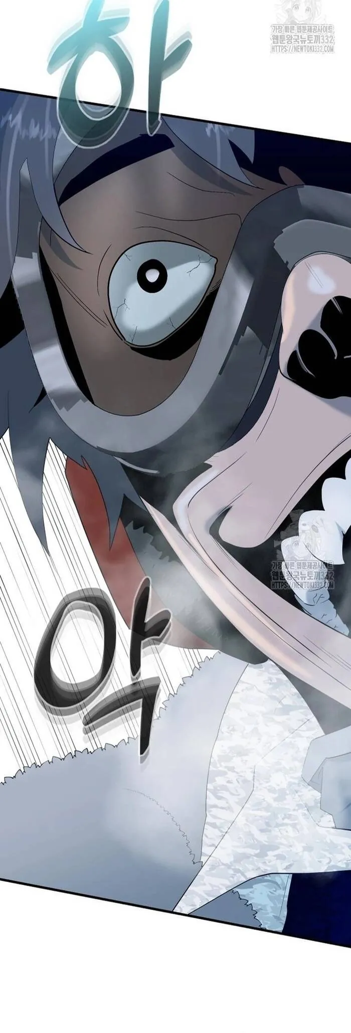 Không Lối Thoát - Chương 24 - Trang 15