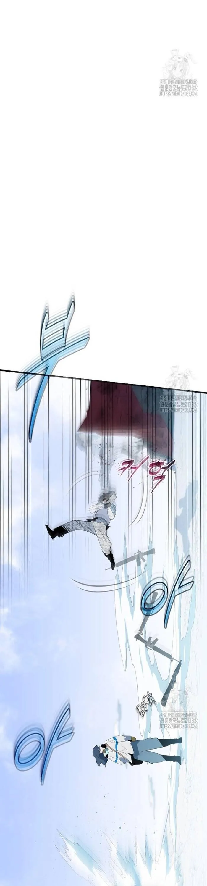 Không Lối Thoát - Chương 24 - Trang 41