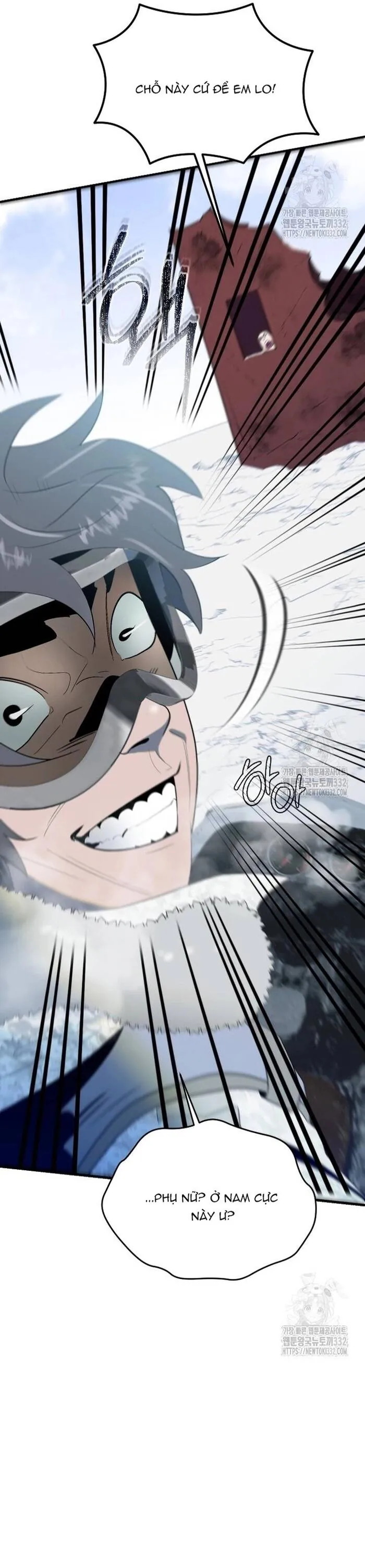 Không Lối Thoát - Chương 24 - Trang 17