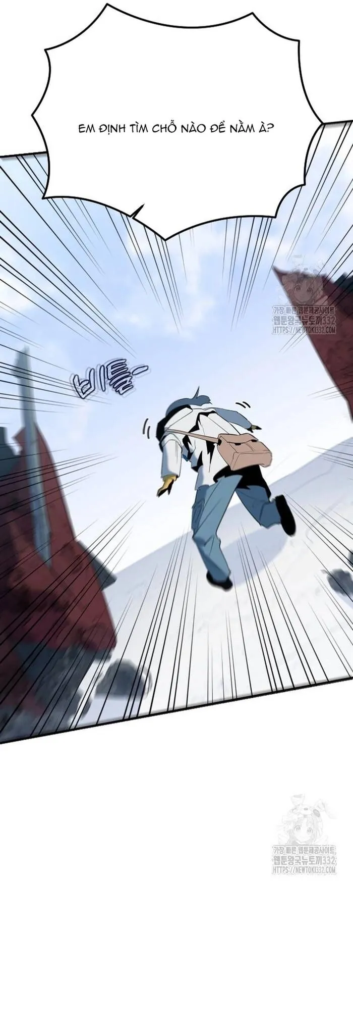 Không Lối Thoát - Chương 24 - Trang 33