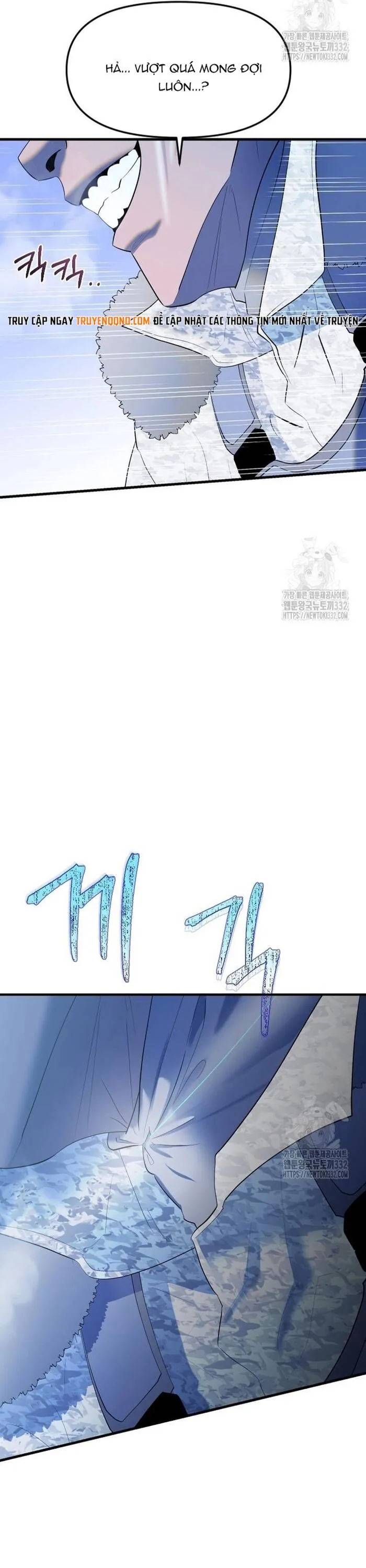 Không Lối Thoát - Chương 24 - Trang 40