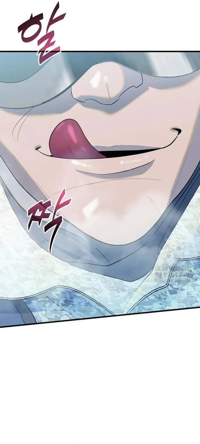 Không Lối Thoát - Chương 24 - Trang 28