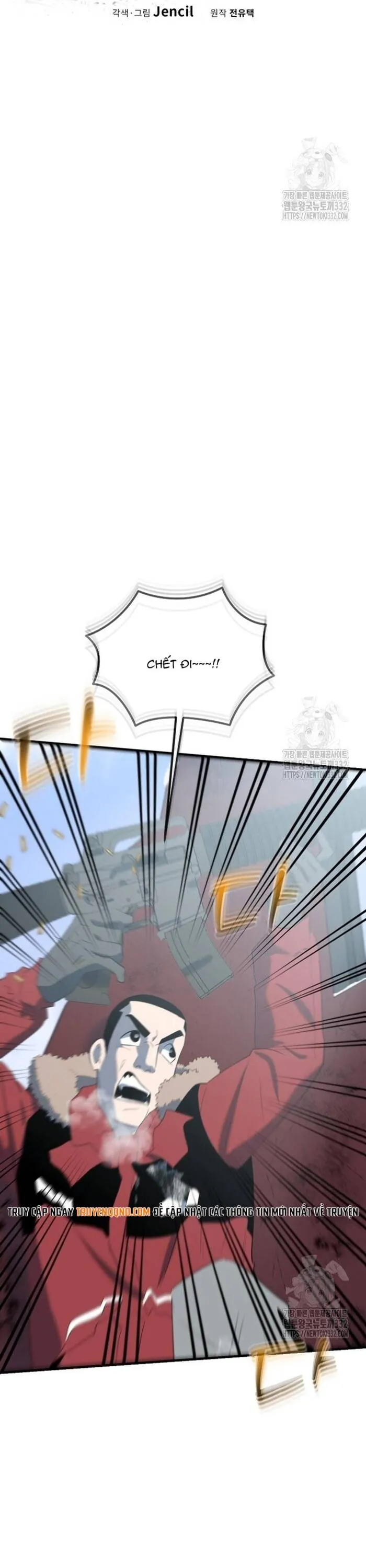 Không Lối Thoát - Chương 24 - Trang 11