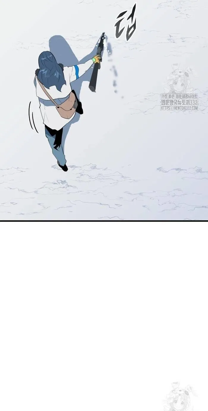 Không Lối Thoát - Chương 24 - Trang 52