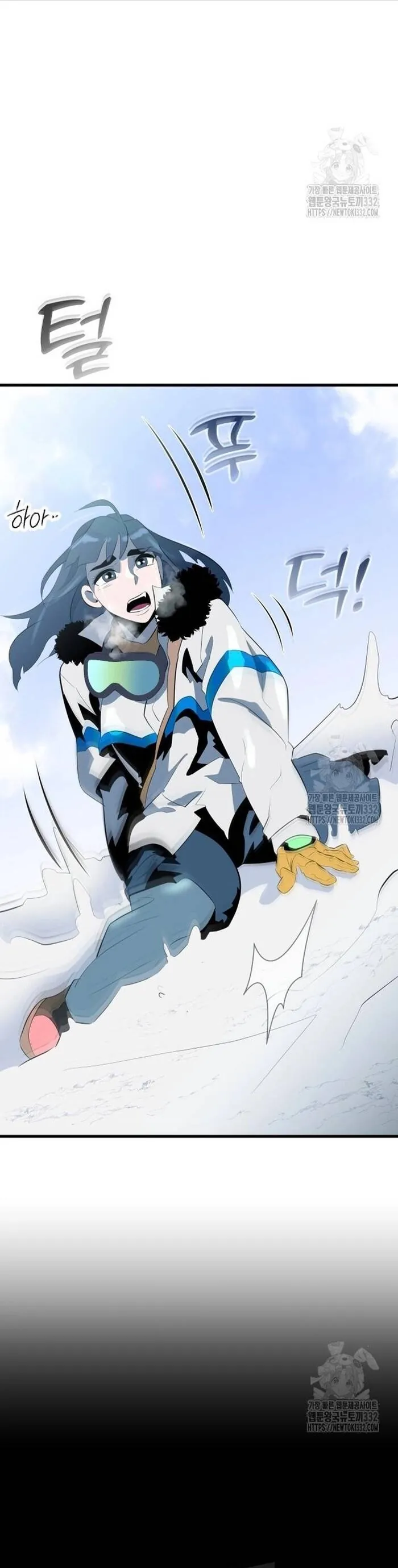 Không Lối Thoát - Chương 24 - Trang 46