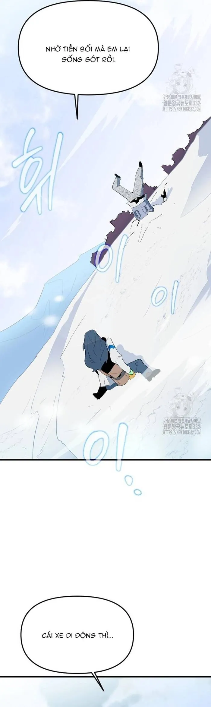 Không Lối Thoát - Chương 24 - Trang 50