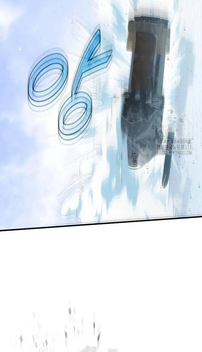 Không Lối Thoát - Chương 24 - Trang 42