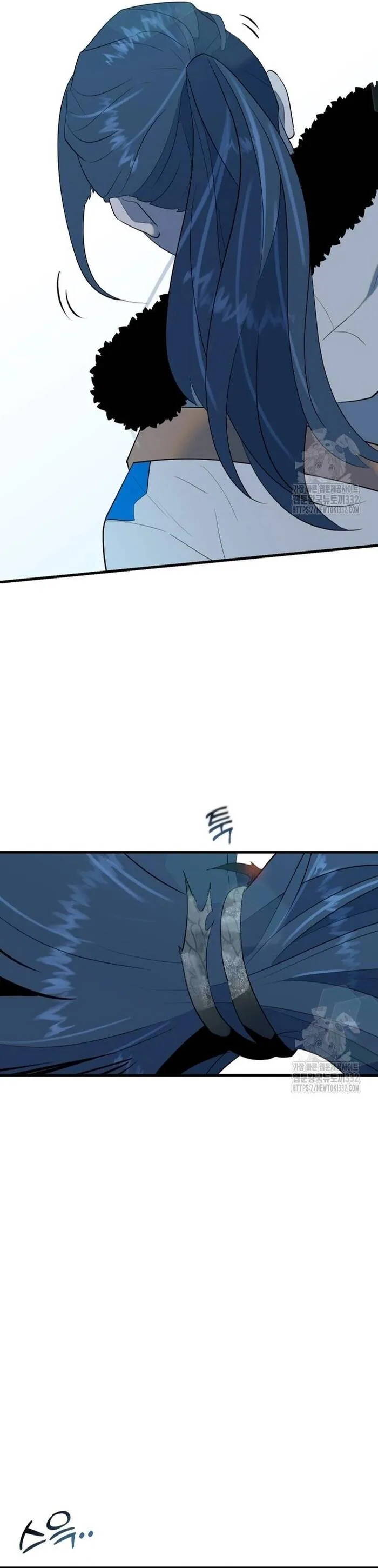 Không Lối Thoát - Chương 24 - Trang 37