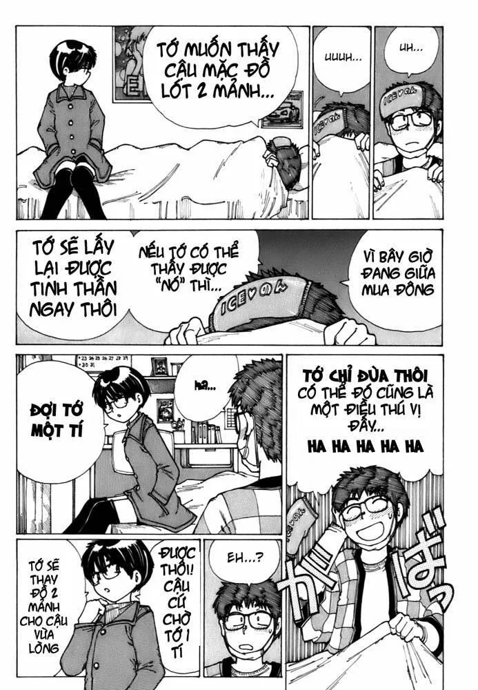 Mysterious Girlfriend X - Chương 10 - Trang 21