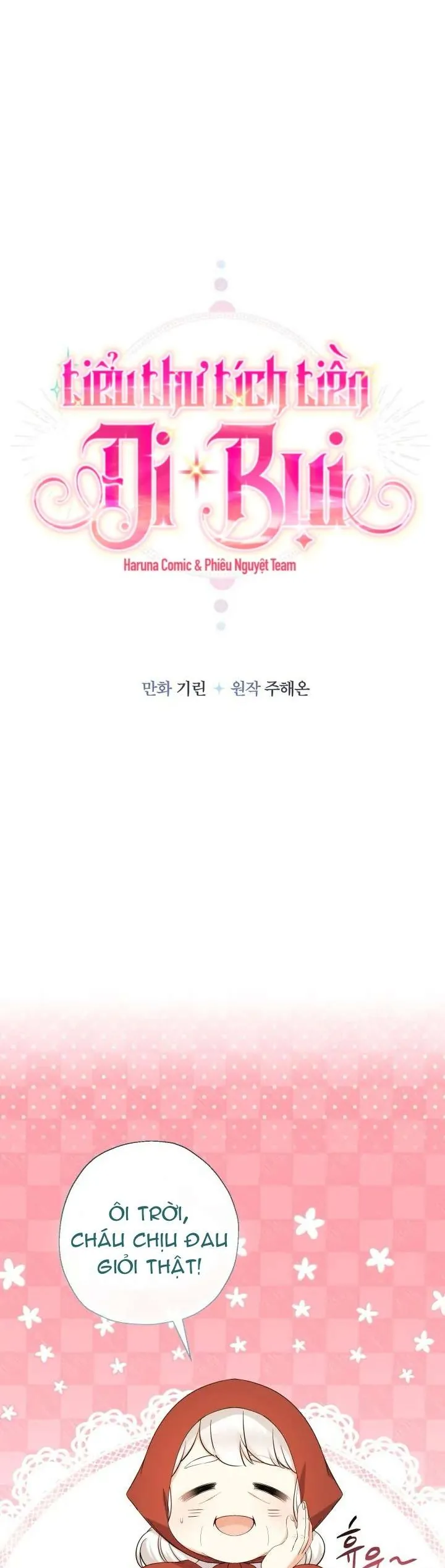 [Pnt] Tiểu Thư Tích Tiền Đi Bụi - Chương 61 - Trang 23