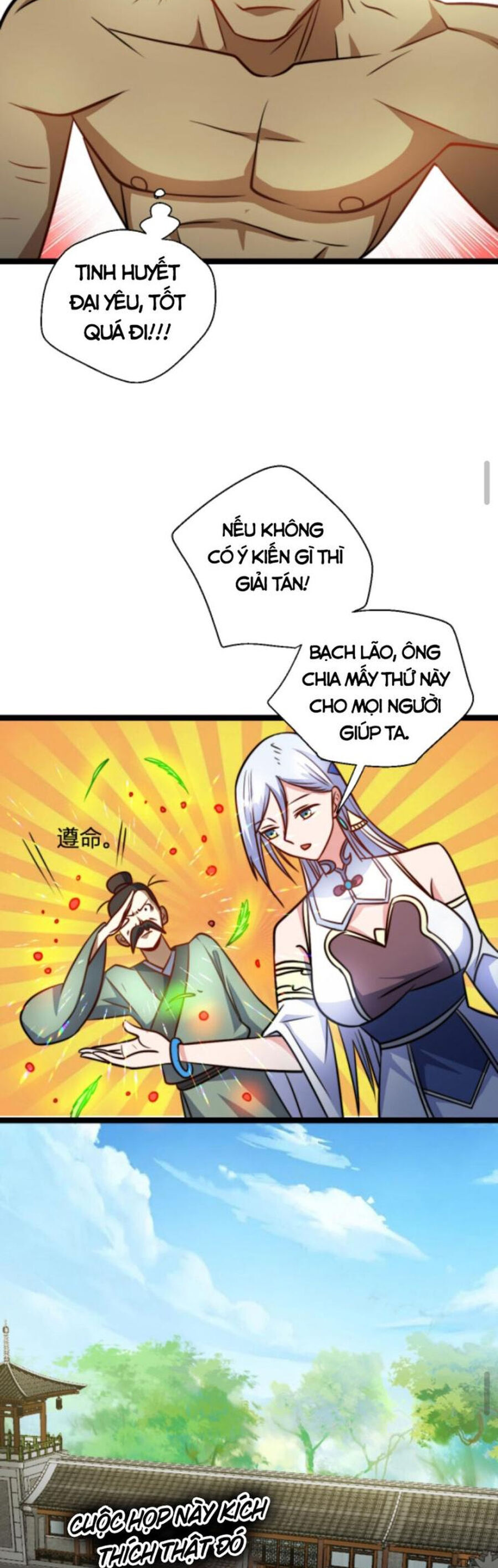 Huyền Huyễn: Ta Bắt Đầu Vô Địch Từ Bại Gia - Chương 104 - Trang 14