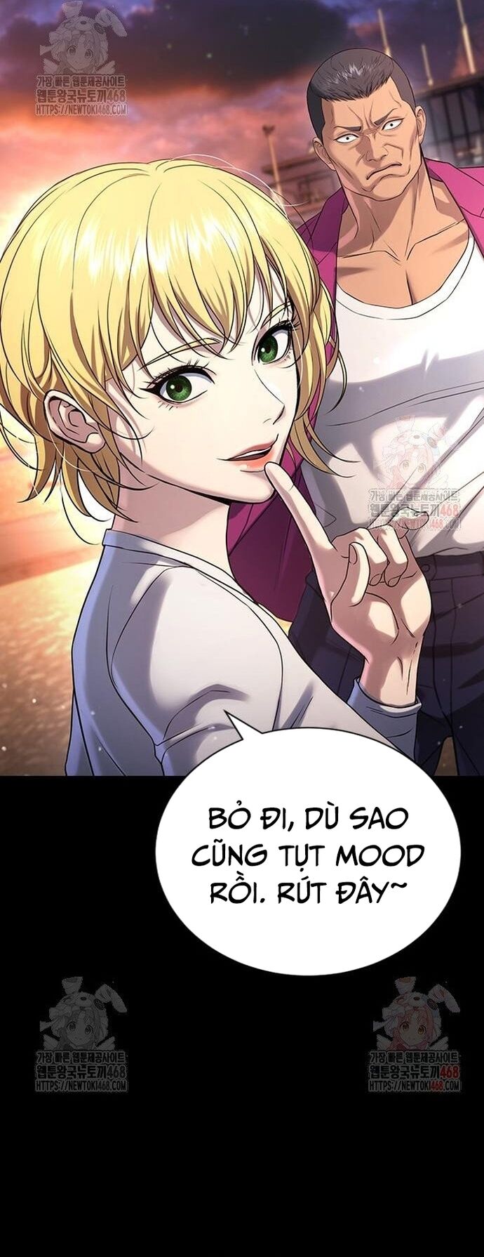 Goo Sera - Chương 32 - Trang 39
